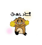 いのまん（個別スタンプ：7）