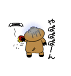 いのまん（個別スタンプ：10）