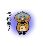 いのまん（個別スタンプ：12）