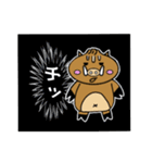 いのまん（個別スタンプ：13）