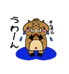 いのまん（個別スタンプ：15）