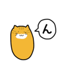 あごねことあごいぬ（個別スタンプ：4）