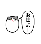 あごねことあごいぬ（個別スタンプ：5）