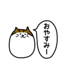 あごねことあごいぬ（個別スタンプ：6）
