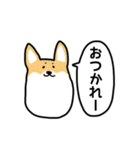 あごねことあごいぬ（個別スタンプ：7）