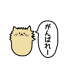 あごねことあごいぬ（個別スタンプ：8）