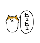 あごねことあごいぬ（個別スタンプ：9）