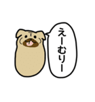 あごねことあごいぬ（個別スタンプ：14）