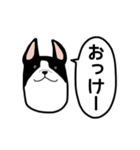 あごねことあごいぬ（個別スタンプ：15）