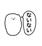 あごねことあごいぬ（個別スタンプ：19）