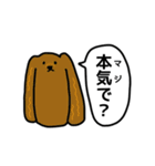 あごねことあごいぬ（個別スタンプ：20）