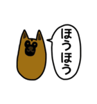 あごねことあごいぬ（個別スタンプ：21）