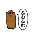 あごねことあごいぬ（個別スタンプ：22）