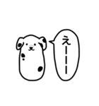 あごねことあごいぬ（個別スタンプ：23）