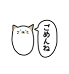 あごねことあごいぬ（個別スタンプ：26）