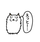あごねことあごいぬ（個別スタンプ：27）