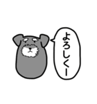 あごねことあごいぬ（個別スタンプ：28）