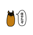 あごねことあごいぬ（個別スタンプ：29）