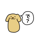 あごねことあごいぬ（個別スタンプ：30）