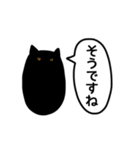 あごねことあごいぬ（個別スタンプ：31）