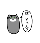 あごねことあごいぬ（個別スタンプ：32）