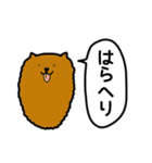 あごねことあごいぬ（個別スタンプ：35）