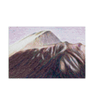 きょうじ獏の色鉛筆画（山）（個別スタンプ：6）
