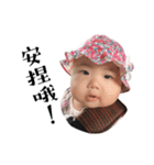 MIA's STORY 2（個別スタンプ：2）