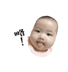MIA's STORY 2（個別スタンプ：4）