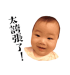 MIA's STORY 2（個別スタンプ：5）