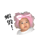 MIA's STORY 2（個別スタンプ：6）