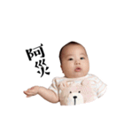 MIA's STORY 2（個別スタンプ：8）