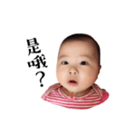 MIA's STORY 2（個別スタンプ：9）