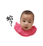 MIA's STORY 2（個別スタンプ：12）