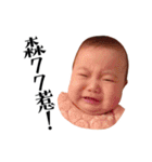 MIA's STORY 2（個別スタンプ：15）