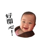 MIA's STORY 2（個別スタンプ：16）