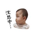 MIA's STORY 2（個別スタンプ：17）