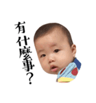 MIA's STORY 2（個別スタンプ：18）