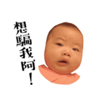 MIA's STORY 2（個別スタンプ：19）