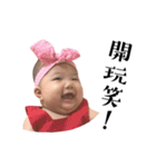 MIA's STORY 2（個別スタンプ：20）