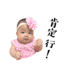 MIA's STORY 2（個別スタンプ：21）