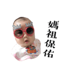 MIA's STORY 2（個別スタンプ：22）