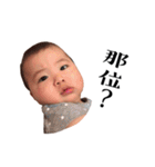MIA's STORY 2（個別スタンプ：23）