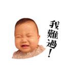 MIA's STORY 2（個別スタンプ：24）