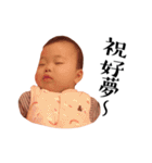MIA's STORY 2（個別スタンプ：27）