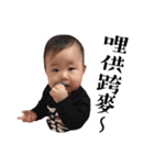 MIA's STORY 2（個別スタンプ：28）