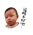 MIA's STORY 2（個別スタンプ：29）