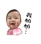 MIA's STORY 2（個別スタンプ：31）