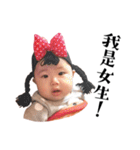 MIA's STORY 2（個別スタンプ：32）