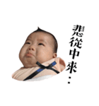 MIA's STORY 2（個別スタンプ：35）